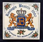 Wandtegel Koningin Beatrix 1980, Verzenden, Zo goed als nieuw, Nederland, Overige typen
