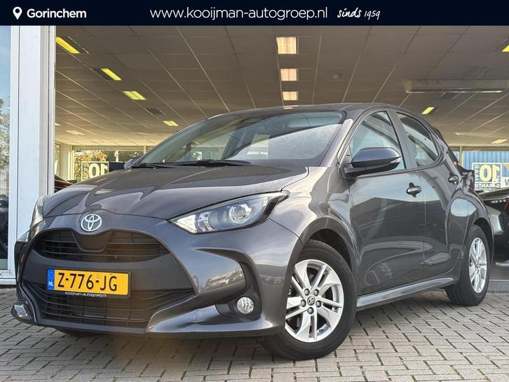 Toyota Yaris 1.5 Hybrid 115 Active | Apple Carplay/Android A, Auto's, Toyota, Bedrijf, Te koop, Yaris, ABS, Achteruitrijcamera