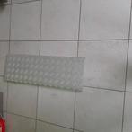 ALUMINUM TRAANPLAAT VOOR EEN DREMPEL, Overige materialen, 60 cm of meer, Overige typen, Ophalen of Verzenden