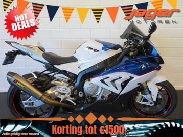 BMW S 1000 RR S1000RR PERFECT! AKRA (bj 2015) beschikbaar voor biedingen
