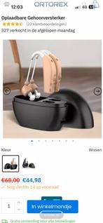 Oplaadbare gehoorversterker, Overige typen, Nieuw, Minder dan 60 watt, Ophalen