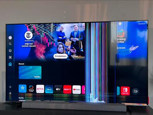 Samsung 75 inch QLED met defect scherm, Audio, Tv en Foto, Televisies, Zo goed als nieuw, 100 cm of meer, Samsung, Ophalen