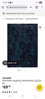 ikea vloerkleed, Huis en Inrichting, 150 tot 200 cm, 200 cm of meer, Ophalen of Verzenden, Zo goed als nieuw