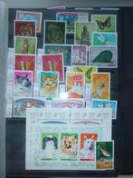 Verzameling Korea t/m 1988, Ophalen of Verzenden, Buitenland