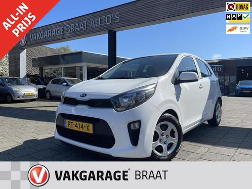 Kia Picanto 1.0 l AIRCO l BLUETOOTH l ELEK. RAMEN l RIJKLAAR, Auto's, Kia, Te koop, Picanto, ABS, Airbags, Airconditioning, Boordcomputer