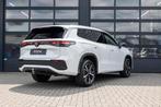 Volkswagen Tayron 1.5 204pk DSG eHybrid Life Edition | Trekh, Auto's, Volkswagen, 12 maanden, Stof, Wit, Plug-in hybride