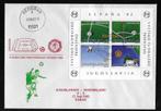 Joegoslavië Michel FDC blok 20 WK VOETBAL 1982, Postzegels en Munten, Postzegels | Europa | Overig, Ophalen of Verzenden, Joegoslavië