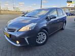 Toyota Prius Wagon 1.8 Aspiration 96g GARANTIE, Euro 5, Gebruikt, 4 cilinders, Stoelverwarming