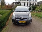 TOYOTA Yaris 1.3 16V VVT-I 5DR Dynamic, bij Toyota specialis, Auto's, Voorwielaandrijving, 1025 kg, Gebruikt, Zwart