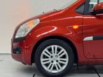Suzuki Splash 1.2 Exclusive Automaat Cruise Camera Stoelwerw, Auto's, Origineel Nederlands, Bedrijf, 39 €/maand, 200 kg