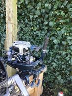 Loop sloop, Ophalen of Verzenden, Zo goed als nieuw, Motor en Techniek, Zeilboot of Motorboot