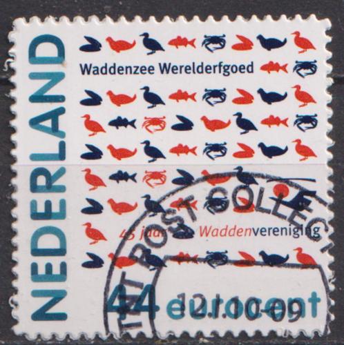 Waddenzee werelderfgoed No.2694 O. ADV. no.18 D., Postzegels en Munten, Postzegels | Nederland, Gestempeld, Na 1940, Verzenden