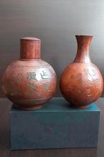 Antiek zeldzame set een paar rituele houten sake-flessen, Antiek en Kunst, Ophalen of Verzenden