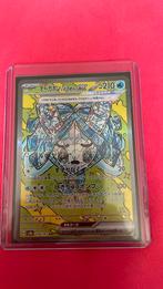 Japanese Wellspring Mask Ogerpon Secret rare 208/187, Ophalen of Verzenden, Nieuw, Losse kaart