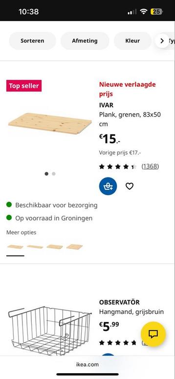 IKEA Ivar kast  onderdelen - afbeelding 10