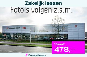 BMW 3 Serie Touring 320e M-SPORT,LASER-LED,SCHUIFDAK,SHADOWL beschikbaar voor biedingen