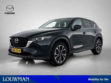 Mazda CX-5 2.0 SkyActiv-G 165 Sportive (bj 2024, automaat) beschikbaar voor biedingen