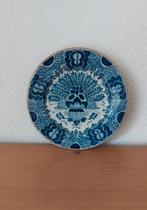 Makkumer aardewerk, Antiek en Kunst, Antiek | Wandborden en Tegels, Ophalen of Verzenden