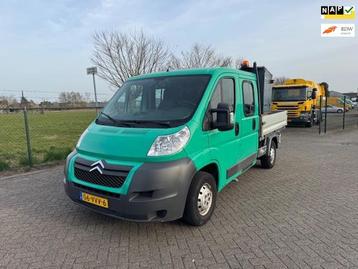 Citroen Jumper 33 2.2 HDI L2 DC PICK UP , Dubbel Cabine beschikbaar voor biedingen