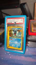 Gyarados holo Japans 1st met swirl psa 9, Hobby en Vrije tijd, Verzamelkaartspellen | Pokémon, Ophalen of Verzenden, Zo goed als nieuw