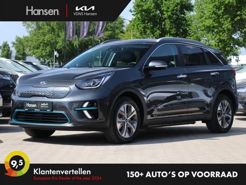 Kia e-Niro DynamicPlusLine 64 kWh I 3-Fase I Navi I JBL I Do, Auto's, Kia, Particulier, Niro, ABS, Achteruitrijcamera, Adaptive Cruise Control