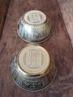 antieke bronzen gedetailleerd Romeins versierde schaaltjes, Antiek en Kunst, Antiek | Koper en Brons, Ophalen of Verzenden, Brons