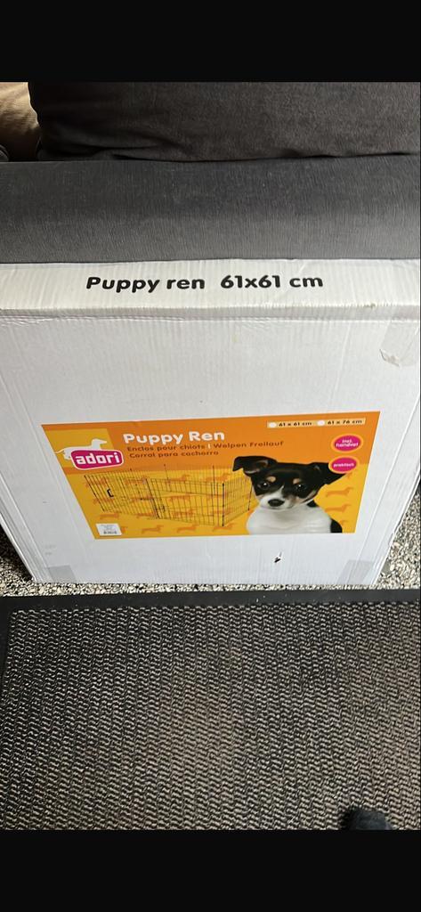 Puppy ren zwart 61x61 cm, Dieren en Toebehoren, Hondenbenches, Zo goed als nieuw, Ophalen