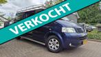 Volkswagen Transporter 2.5 TDI 340 Trendline DC, Gebruikt, Zwart, 2020 kg, Bedrijf