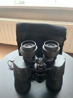 LIBRA Verrekijker 7x50 - Natuur, Vogelspotten, Wandelen, Ophalen of Verzenden, Gebruikt, Minder dan 8x, Porro (met knik)