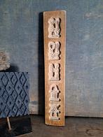 Oude speculaasplank keuken,vintage,brocant, Ophalen, Zo goed als nieuw, X, X