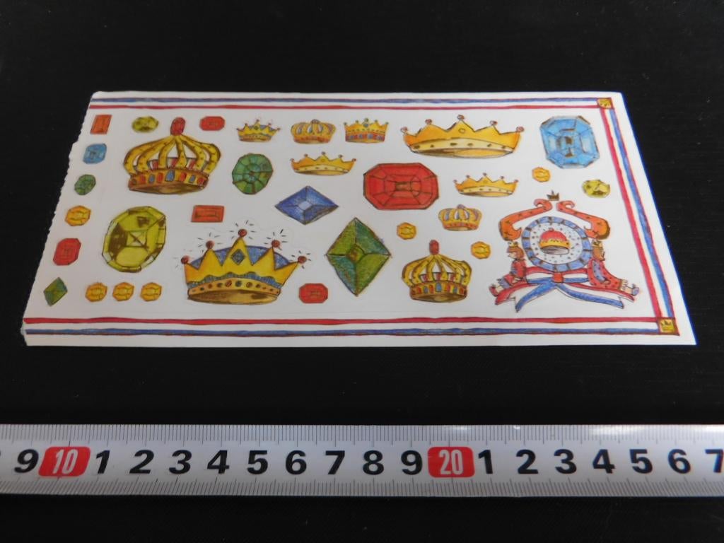 sticker set kroon kronen, Verzamelen, Stickers, Zo goed als nieuw, Ophalen