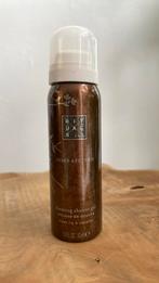 Rituals foam, Ophalen, Nieuw, Bad & Douche