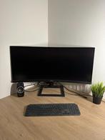 Philips 34inch ultrawide scherm (346E2CUAE/00), Computers en Software, Monitoren, Thunderbolt, 3 tot 5 ms, Phillips., VA