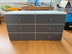 2 ladekasten - Ikea Skatval, Huis en Inrichting, Kasten | Kledingkasten, Ophalen, Overige materialen, 50 tot 100 cm, Zo goed als nieuw