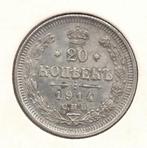 Rusland 20 kopek 1914, Postzegels en Munten, Munten | Azië, Zilver, Ophalen of Verzenden, Centraal-Azië, Losse munt