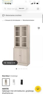 OP ZOEK! Ikea Havsta 2 stuks, Huis en Inrichting, Kasten | Vitrinekasten, Ophalen, 50 tot 100 cm, Zo goed als nieuw, Minder dan 100 cm
