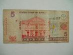 1147. Suriname, 5 dollars 2004., Verzenden, Zuid-Amerika, Los biljet