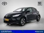 Toyota Yaris 1.5 Hybrid 115 First Edition (bj 2024), Auto's, 12 maanden, Gebruikt, Zwart, 1490 cc