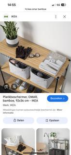 GEZOCHT: IKEA OMAR PLANKEN, Ophalen of Verzenden, Zo goed als nieuw