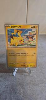 Pokemon kaart Pikachu, Hobby en Vrije tijd, Verzamelkaartspellen | Pokémon, Ophalen of Verzenden, Zo goed als nieuw, Losse kaart
