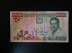 Tanzania pick 22(2) 1990, Postzegels en Munten, Bankbiljetten | Afrika, Ophalen of Verzenden, Tanzania, Los biljet