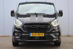 Ford Transit Custom 320 2.0 TDCI L2H1 Sport | 185PK | Dubbel, Auto's, Bestelauto's, 4 cilinders, 1850 kg, Leder en Stof, Zwart