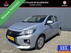 Mitsubishi Space Star 1.2 Cool+ airco sesnoren achter carpla, Voorwielaandrijving, 12 maanden, Stof, Gebruikt