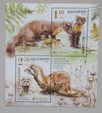 Bulgarije-Bulgaria 2021 cept  mich block 518, Verzenden, Bulgarije, Postfris