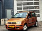 Fiat Panda 1.2 Edizione Cool | Elek-Pakket | Airco | NW APK, Auto's, Voorwielaandrijving, Gebruikt, 1242 cc, Origineel Nederlands