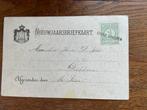 Oude ansichtkaart rond 1890 met langstempel Dirkshorn, Postzegels en Munten, Ophalen of Verzenden