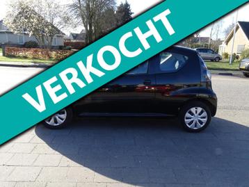 Citroen C1 1.0-12V Séduction beschikbaar voor biedingen