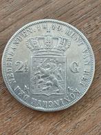 Rijksdaalder 1849 variant zonder punt achter de F, Postzegels en Munten, Munten | Nederland, Zilver, 2½ gulden, Ophalen of Verzenden