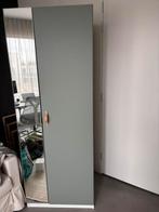 IKEA PAX Kledingkast met spiegeldeur - wardrobe with mirror, Gebruikt, 200 cm of meer, 50 tot 100 cm, 50 tot 75 cm
