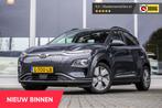 Hyundai KONA EV Premium 64 kWh | NL Auto | HUD | Keyless | C, Auto's, Hyundai, Te koop, Zilver of Grijs, Gebruikt, 64 kWh